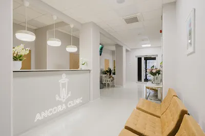 ANCORA CLINIC - ortodoncja, stomatologia, fizjoterapia i logopedia